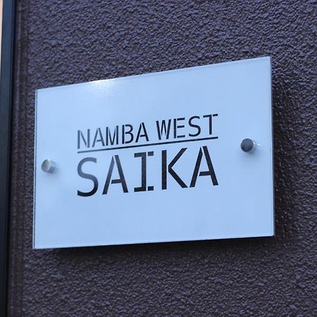 Namba West Saika Lägenhet Osaka Exteriör bild