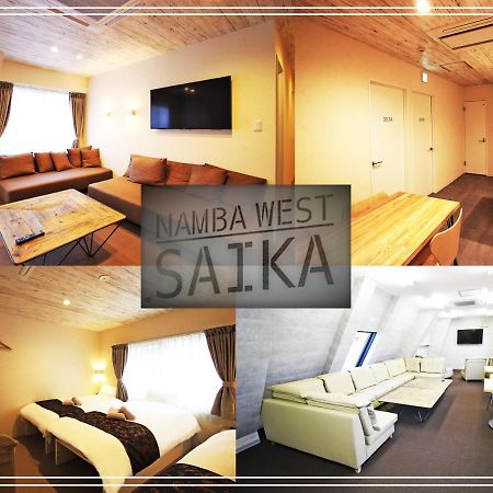 Namba West Saika Lägenhet Osaka Exteriör bild