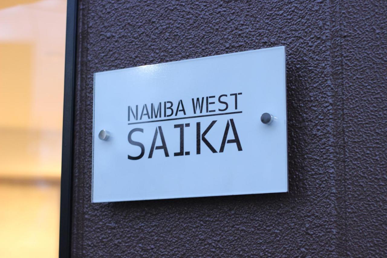 Namba West Saika Lägenhet Osaka Exteriör bild